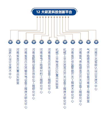 圖片2.png